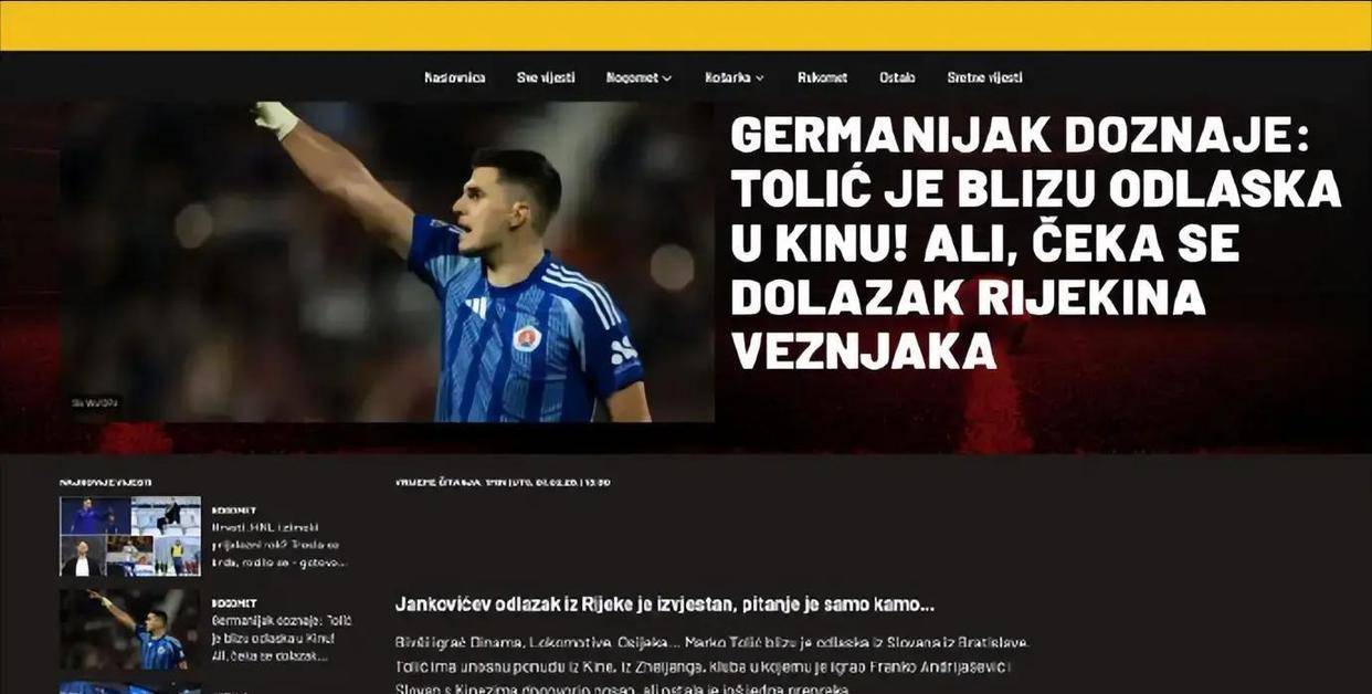 万博max官网-外援球员表现抢眼,为球队贡献巨大力量