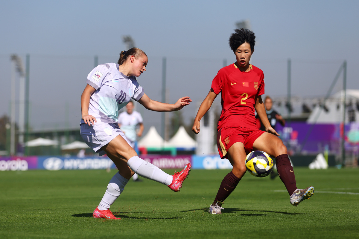 万博manbetx体育-女子足球队世界排名