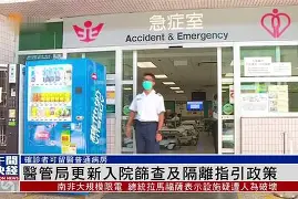 万博max官网-一条忧心忡忡的蛇原文